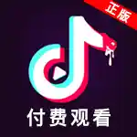 成人tiktok